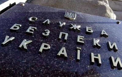 Силовики Украины не нарушают Женевских договоренностей - СБУ