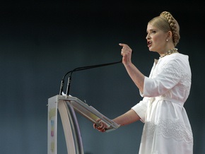 Украинская правда обнародовала начальный вариант юбилейной речи Тимошенко