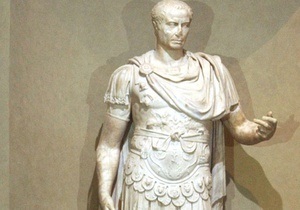 Археологи установили точное место убийства Цезаря