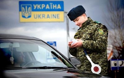 На границе с Крымом обнаружены посылки с бронежилетами и мачете - ГПСУ