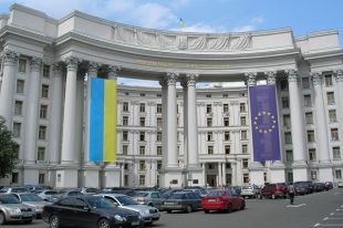 МЗС України здивоване заявами Росії щодо подій у Слов янську