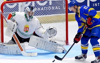 Хоккейный чемпионат мира: Украина всухую разгромила Венгрию