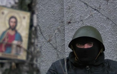 ОБСЄ закликає до якнайшвидшого звільнення заручників у Слов янську