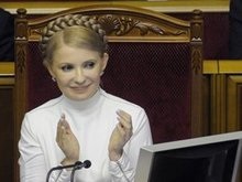 Рада приступила к вопросу о недоверии Кабмину Тимошенко