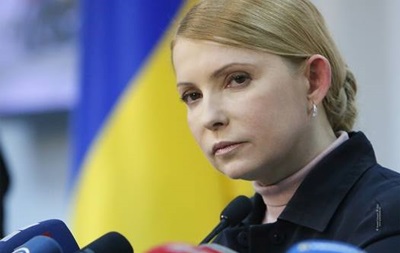 Тимошенко в Донецьку вела переговори щодо розблокування ОДА