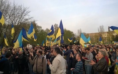 Федералізацію України підтримує 16% громадян - опитування