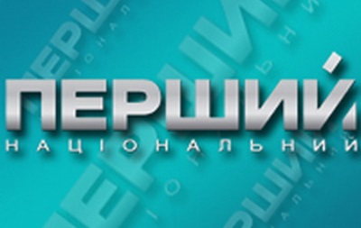 На участие в теледебатах согласились 14 кандидатов в президенты Украины