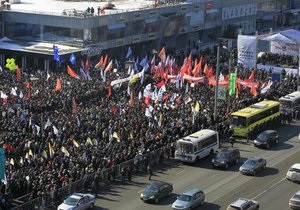 Обсуждение митинга оппозиции в Москве попало в тренды Twitter