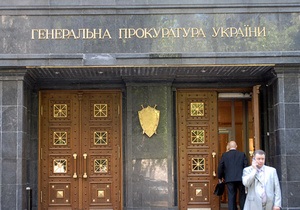 Ющенко был допрошен по делу о газовых контрактах с Россией
