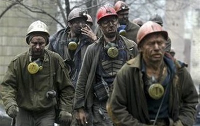 На шахтах Ахметова почався страйк 
