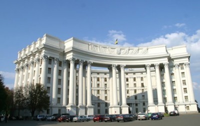 МЗС України закликало всі сторони Женевських домовленостей виконати зобов язання