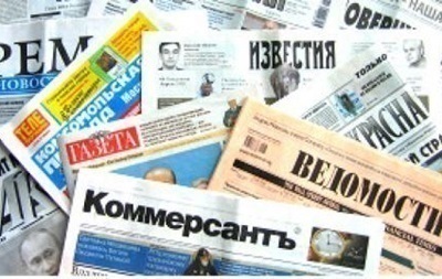 Обзор прессы России: Силовиков сделали невыездными