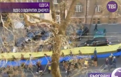 В Одесі Майдан і Антимайдан об єдналися у спільній боротьбі - ЗМІ