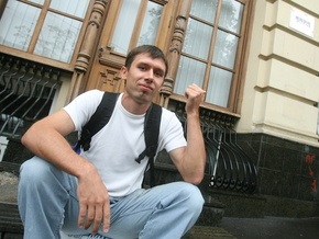 Корреспондент: Кризис обострил в Украине офисный фашизм