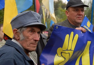 Свобода объяснила, зачем собрала своих сторонников в центре Киева