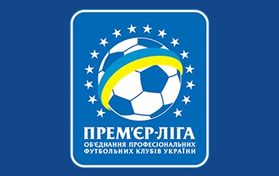 Матчи полуфинала Кубка Украины