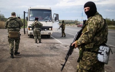 У славянских ополченцев находятся десять  пленных  – СМИ
