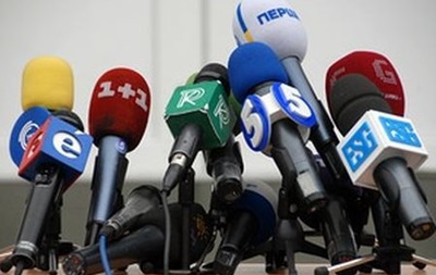 Возле Красноармейска задержали иностранных журналистов по подозрению в шпионаже