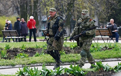 Голосование по проекту о введении в Украину миротворцев