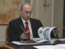 В России опубликован список запрещенной литературы