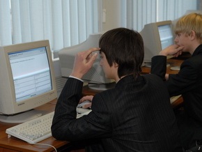 К концу 2009 года Минобразования планирует обеспечить все школы Украины компьютерной техникой