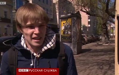 Москвичи о военных учениях РФ на границе - BBC