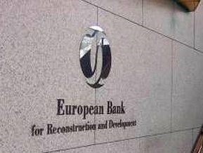 ЕБРР предоставит Укрэксимбанку субкредит на $250 млн