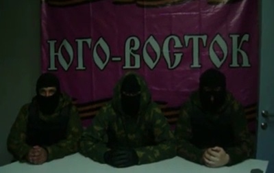  Харьковские ополченцы  записали видеообращение к Правому сектору