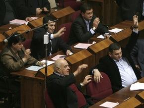Грузинский парламент будет заседать в Кутаиси