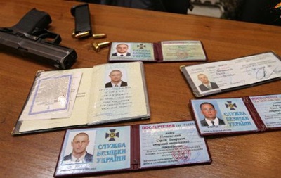 Офицеры СБУ рассказали, как их захватили в Донецкой области - СМИ