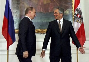 Россия и Австрия подписали соглашение по Южному потоку