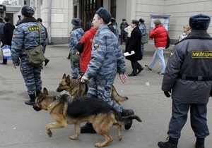 В Москве задержали женщину со взрывчаткой