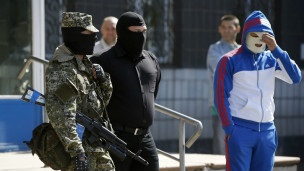 ЗМІ: в Костянтинівці намагаються захопити відділок міліції