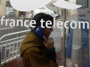 В компании France Telecom произошел 24-й случай самоубийства