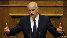 Парламент Греции решит судьбу правительства Папандреу