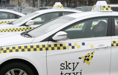 При аеропорту Бориспіль ліквідована служба таксі Sky Taxi