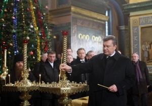 СМИ сообщают, что Янукович отпразднует Рождество в Тернопольской области