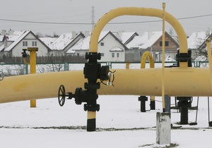 Главу правления нефтегазовой компании Польши уволили из-за скандала с Газпромом