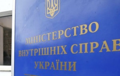 У Донецьку звільнили начальників міліцейських райвідділів