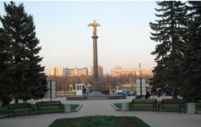 У Донецьку закрили парк, де планували провести мітинг за єдність України