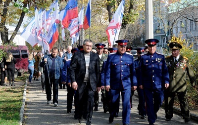  Админсуд запретил деятельность партии Русское единство в Украине