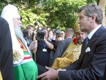Алексий II: Украинская церковь горячо желает возвращения раскольников