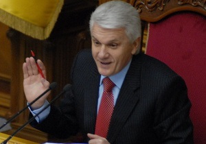 Литвин не волнуется по поводу инициативы оппозиции об его увольнении