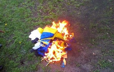Міліція затримала 19-річну харків янку за спалення прапора України