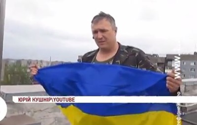 Алчевськ: над міськрадою підняли український прапор 