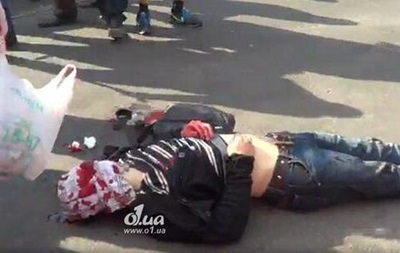 Одесса: в ходе столкновений погибли три человека - милиция