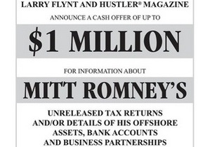 Издатель порножурнала предложил миллион долларов за информацию о доходах Ромни