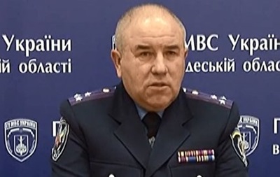 После событий в Одессе уволен начальник областной милиции