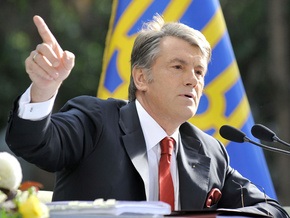 Ющенко заявил, что Кабмин выполнил лишь одну из шести договоренностей с МВФ