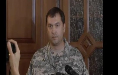  Народный губернатор  объявил о введении в Луганской области чрезвычайного положения